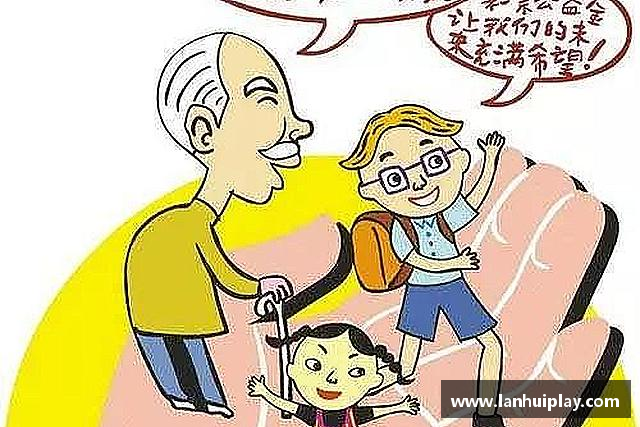 发现OD体育官网