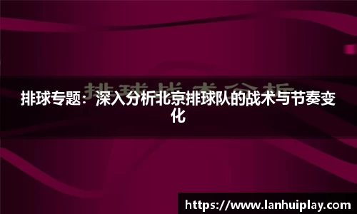 OD体育官网