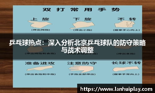OD体育官网