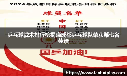 OD体育官网