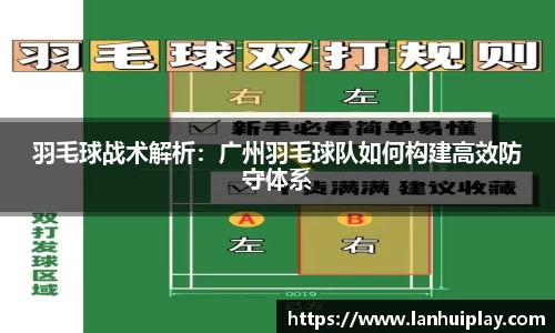 OD体育官网入口