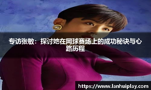 OD体育官网