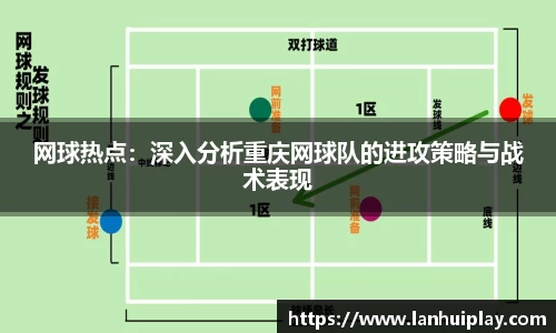 OD体育官网入口