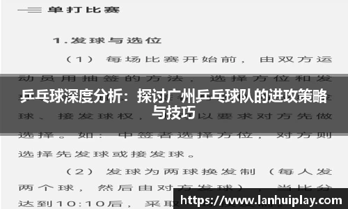 OD体育官网入口