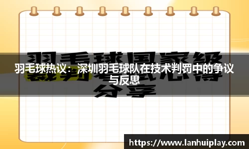 OD体育官网