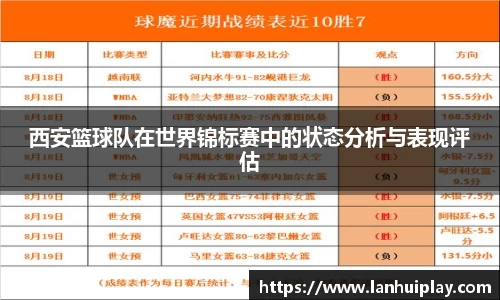 OD体育官方网站