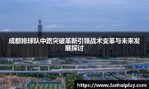OD体育官网入口