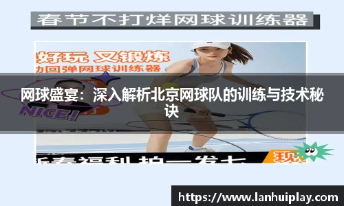 OD体育官网