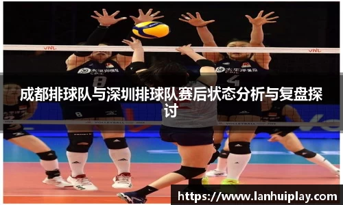 OD体育官方网站