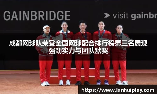 OD体育官网入口