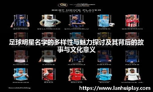 OD体育官方网站