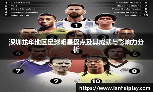 OD体育官方网站