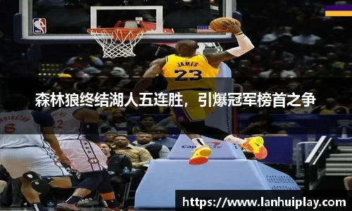 OD体育官网入口