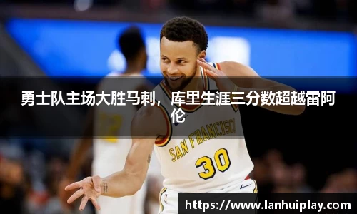 OD体育官网