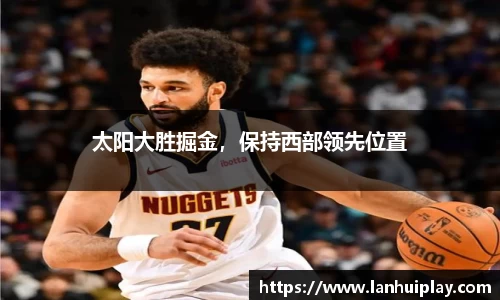 OD体育官方网站