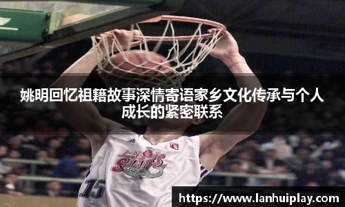 OD体育官方网站