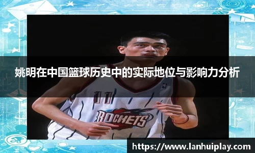 OD体育官网入口