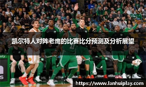 OD体育官网