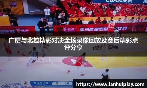 OD体育平台