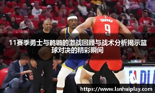 OD体育官网