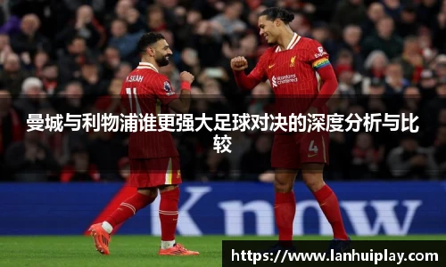 OD体育官网入口