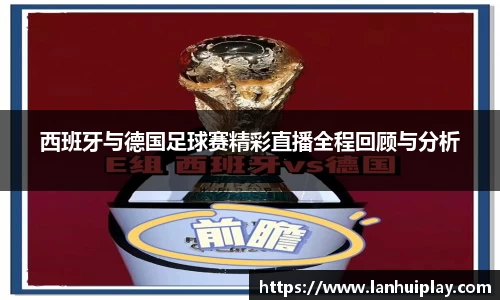 OD体育官方网站