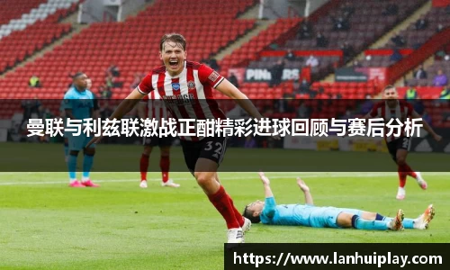 OD体育官网入口