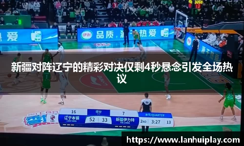 OD体育官方网站