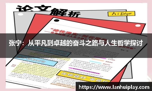 OD体育官方网站