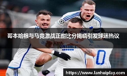 OD体育官网入口