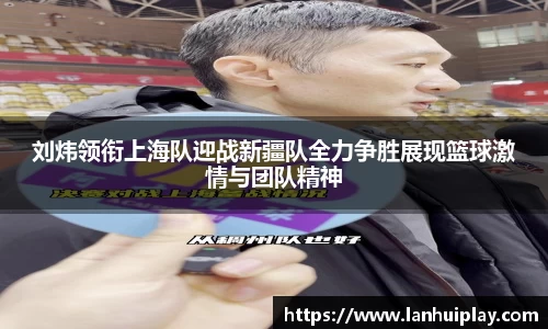 OD体育官方网站