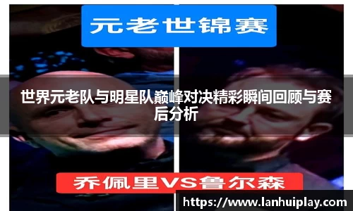 OD体育官网入口