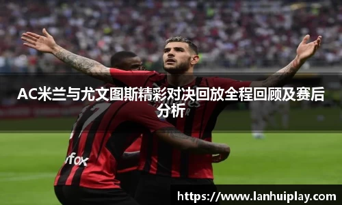 OD体育官方网站