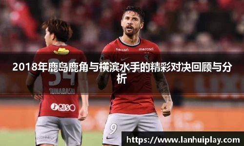 OD体育官网入口