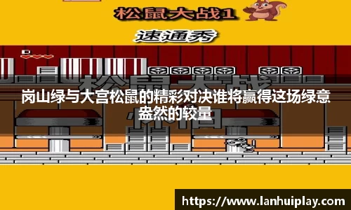 OD体育官网