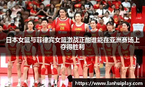 OD体育官网入口