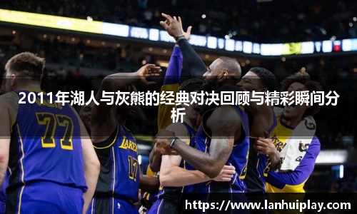 OD体育官网入口
