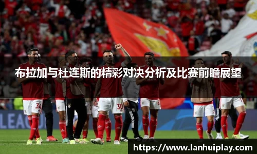 OD体育官网入口