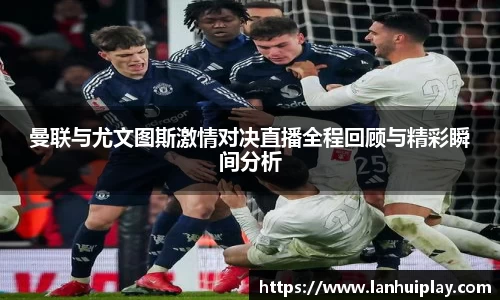 OD体育官网入口