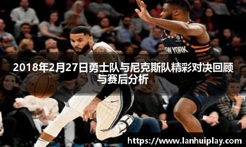 OD体育官方网站