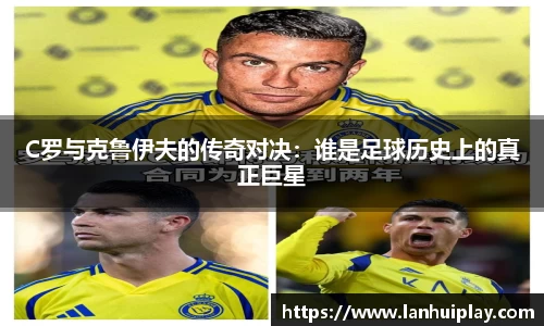 OD体育官网入口