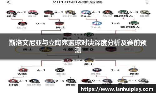 OD体育官方网站