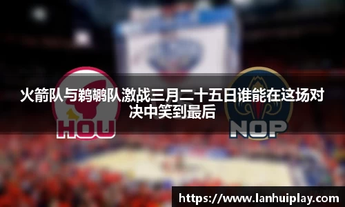 OD体育官网入口