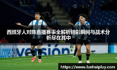 OD体育官方网站