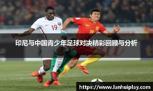 OD体育官方网站