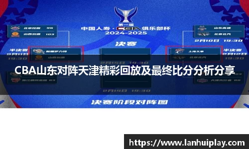 OD体育官网入口