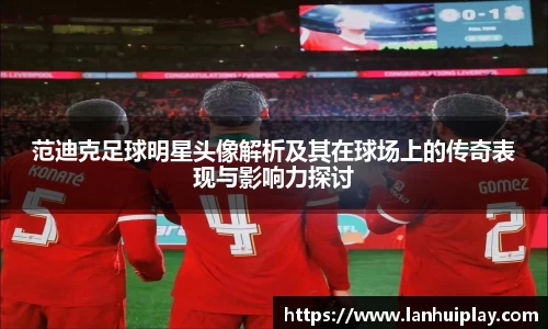 ky开元·(中国)集团官网